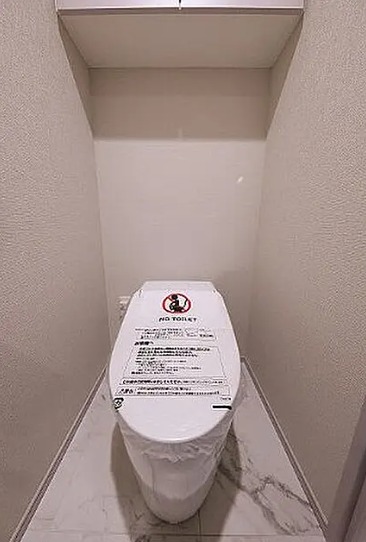 トイレ　※別部屋の参考写真です。