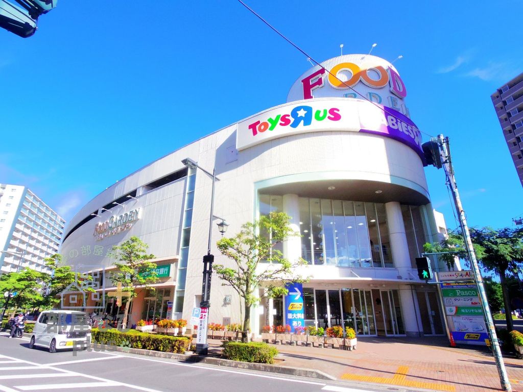 スーパー　フードガーデン新座店（スーパー）まで630m