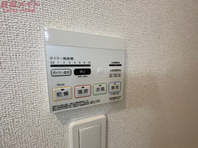 その他設備　同物件別室写真