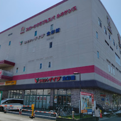 スーパー　コモディイイダ 食彩館亀戸店（スーパー）まで1072m