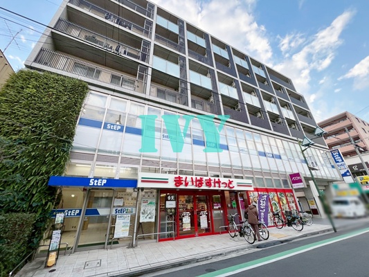 スーパー　まいばすけっと 白楽六角橋店（スーパー）まで415m