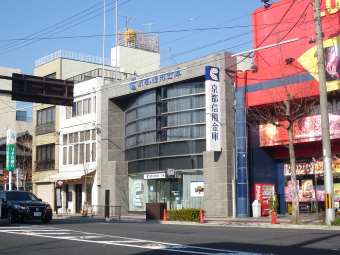 銀行　京都信用金庫下鴨支店（銀行）まで300m