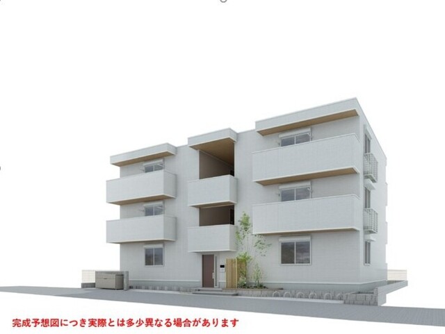 その他　※完成予想図につき、実物とは多少異なる場合があります。