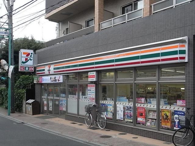 コンビニ　セブンイレブン（コンビニ）まで400m