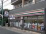 コンビニ　セブンイレブン（コンビニ）まで400m
