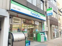 コンビニ　ファミリーマート入船一丁目店（コンビニ）まで205m