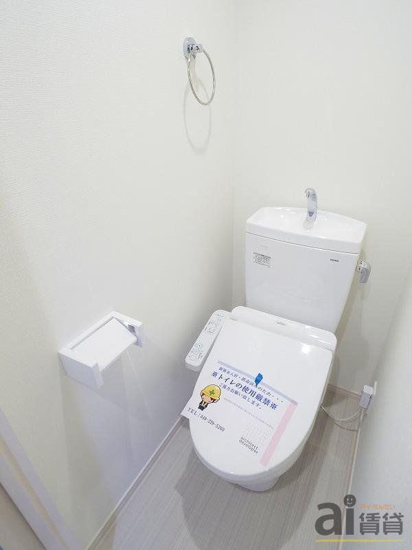 トイレ　※写真同仕様※