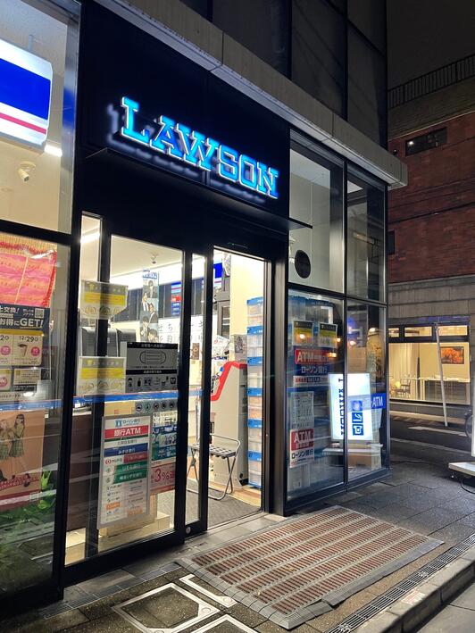 コンビニ　ローソン神宮前三丁目店（コンビニ）まで402m
