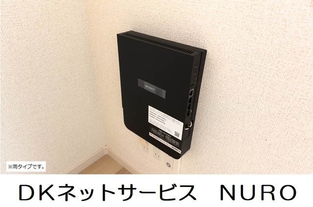 その他部屋・スペース　同仕様