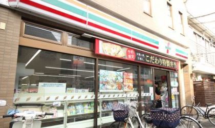 コンビニ　セブン－イレブン北千束３丁目店（コンビニ）まで38m
