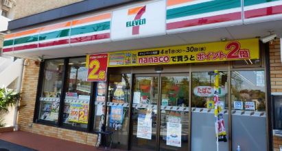 コンビニ　セブン－イレブン大田洗足池店（コンビニ）まで893m
