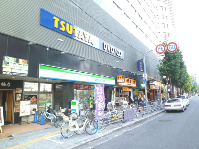その他　ＴＵＴＡＹＡ（その他）まで485m