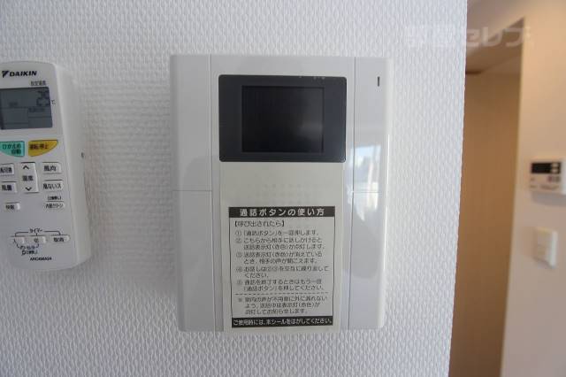 セキュリティ　その他部屋流用