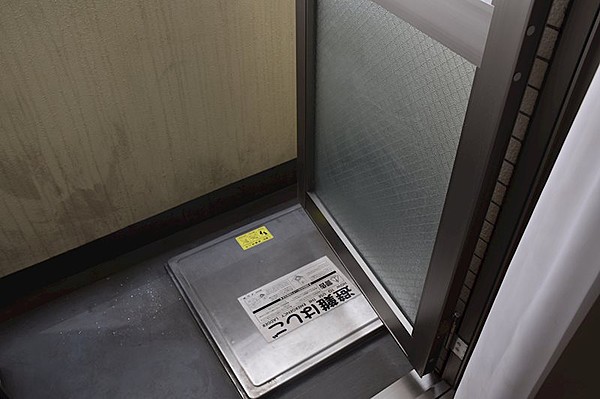 バルコニー　※別部屋の参考写真です。