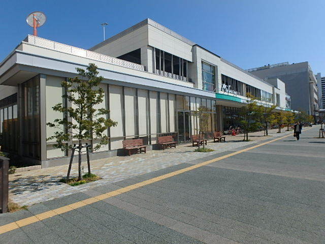 スーパー　ミアクチーナ湘南辻堂駅前店（スーパー）まで600m