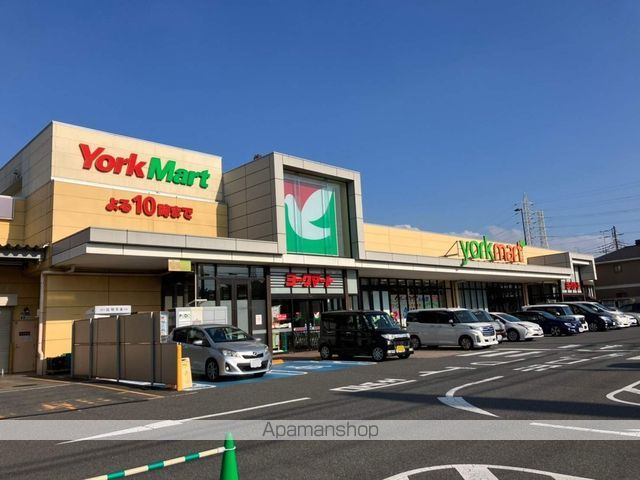 スーパー　（株）ヨークマート／八千代台店（スーパー）まで887m
