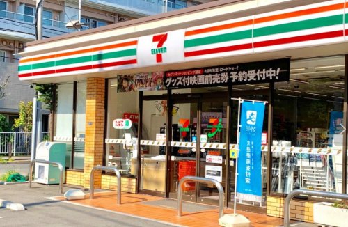 コンビニ　セブンイレブン 江東三好4丁目店（コンビニ）まで162m