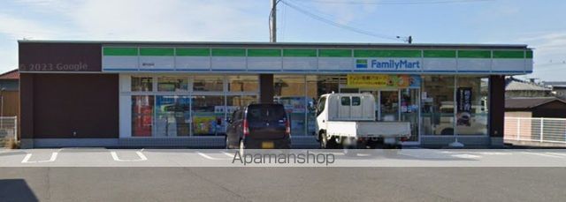 コンビニ　ファミリーマート　陽光台店（コンビニ）まで70m