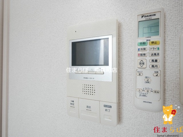 セキュリティ　安心感もチェック項目