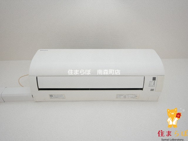 その他設備　生活に合うかが大切