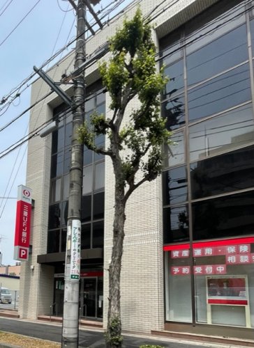 銀行　三菱UFJ銀行平針支店（銀行）まで753m