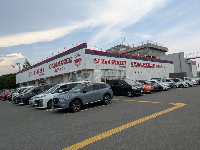 その他　セカンドストリート綾瀬深谷店（その他）まで810m