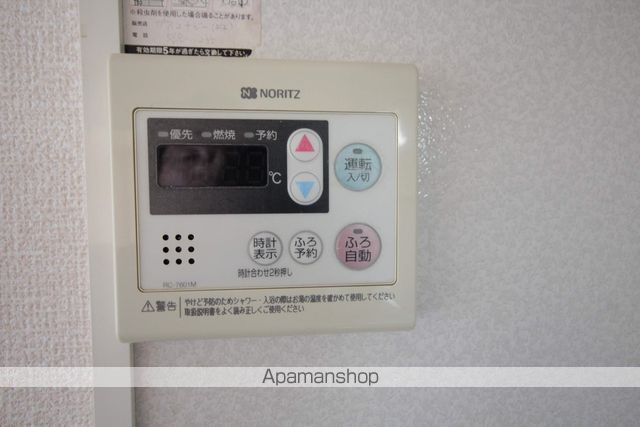 その他部屋・スペース　その他部屋・スペース