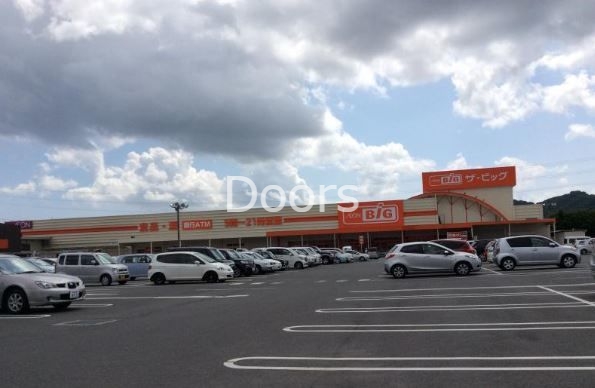 ショッピングセンター　ザ・ビッグ岡山一宮店（ショッピングセンター）まで1118m