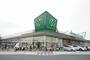 スーパー　（株）マミーマート／白岡店（スーパー）まで682m
