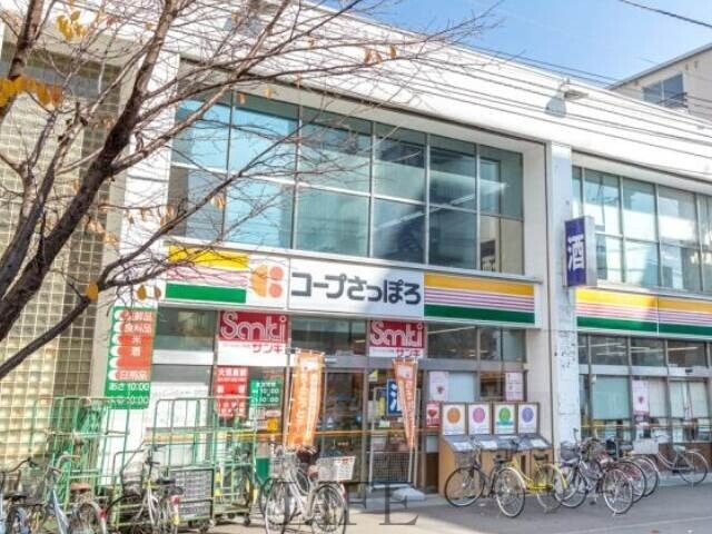 スーパー　コープさっぽろ本郷店（スーパー）まで379m