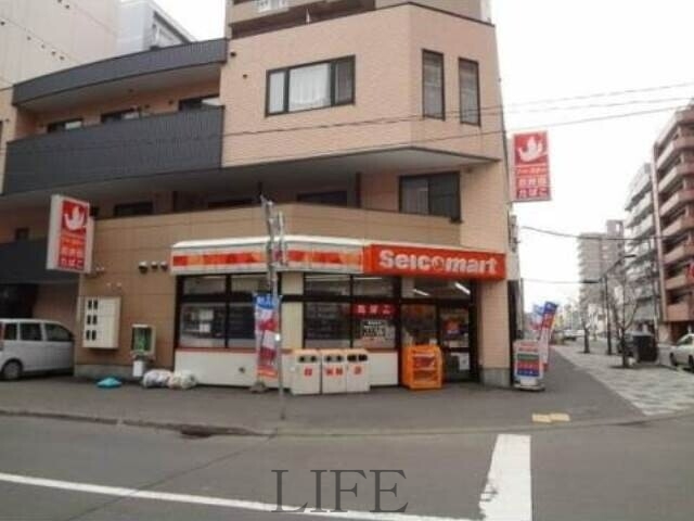 コンビニ　セイコーマート本郷店（コンビニ）まで87m