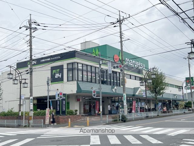 スーパー　マルエツ入間川店（スーパー）まで580m