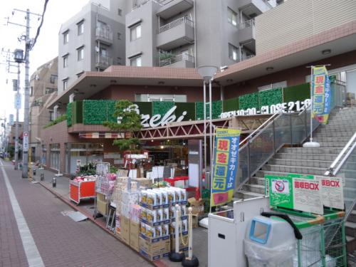 スーパー　オオゼキ 雪が谷店（スーパー）まで80m