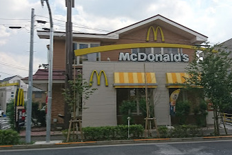 飲食店　マクドナルド 新青梅井草店（飲食店）まで1206m