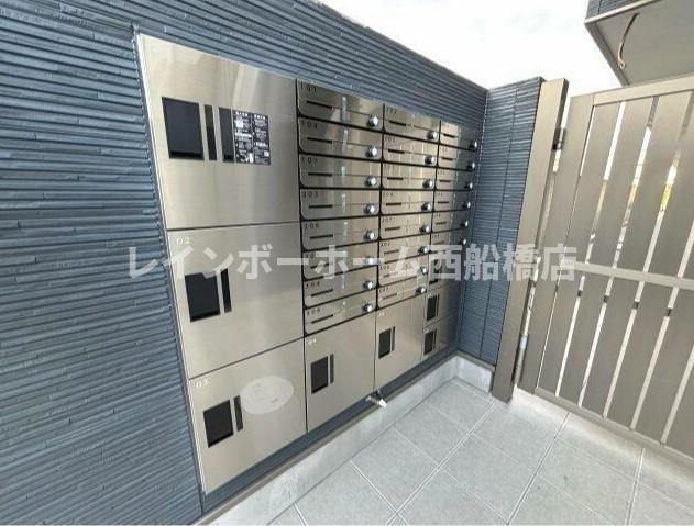その他共有部分