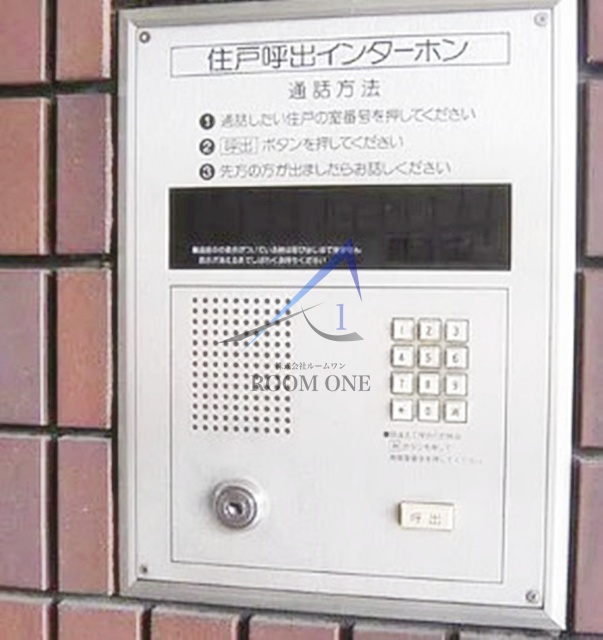 セキュリティ　オートロックです。