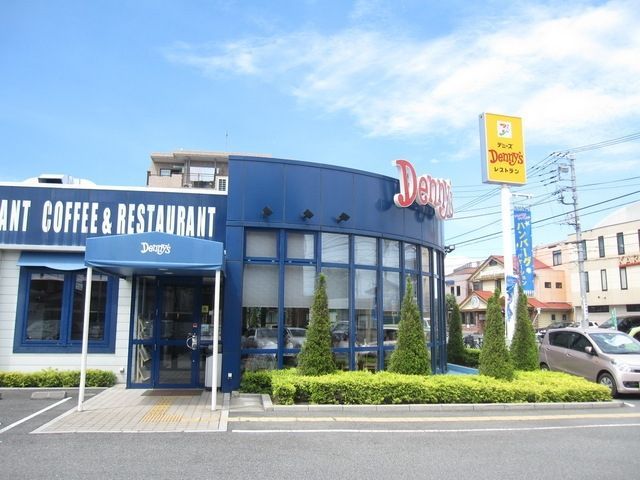 飲食店　デニーズ（飲食店）まで850m