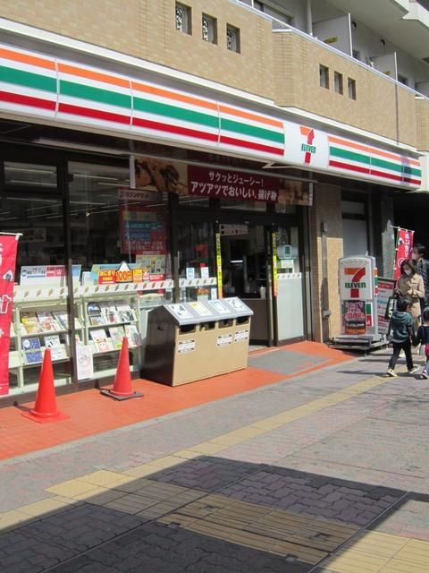 コンビニ　セブンイレブン（コンビニ）まで120m