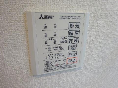 その他設備　浴室乾燥機操作パネル（イメージ）