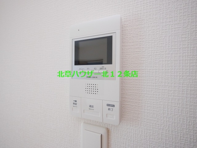 セキュリティ　ＴＶモニターホン