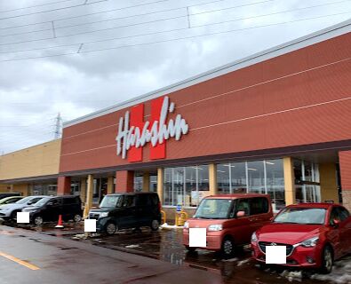 スーパー　原信美沢店（スーパー）まで1104m