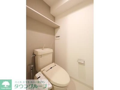 トイレ　お問合せは(株)タウンハウジングレジデンス事業部　赤坂店・…