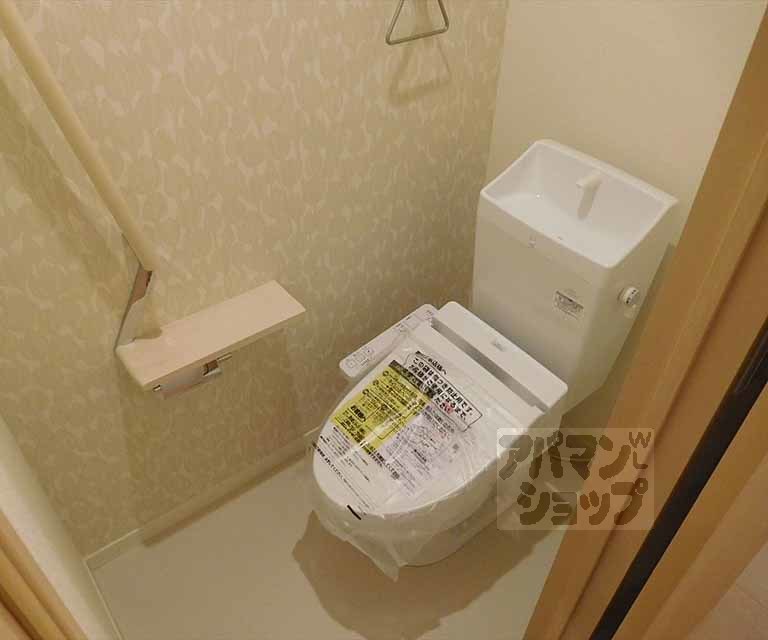 トイレ　ウォシュレット装備