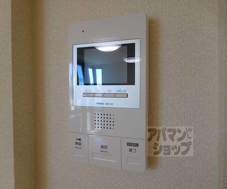 セキュリティ　モニターフォン