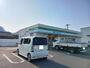 コンビニ　ファミリーマート周南栗屋店（コンビニ）まで550m