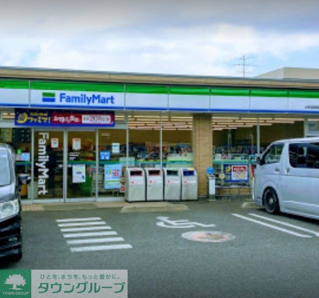 コンビニ　ファミリーマート大和西鶴間店（コンビニ）まで670m