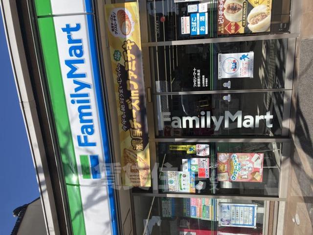 コンビニ　ファミリーマート　京都西七条（コンビニ）まで297m