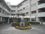 小学校　岡山市立旭竜小学校（小学校）まで1244m