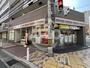 コンビニ　セブン-イレブン 吹田広芝町店（コンビニ）まで200m