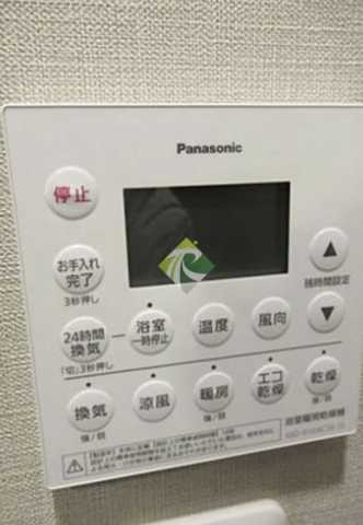 その他設備　リビオ東中野ヒルトップ